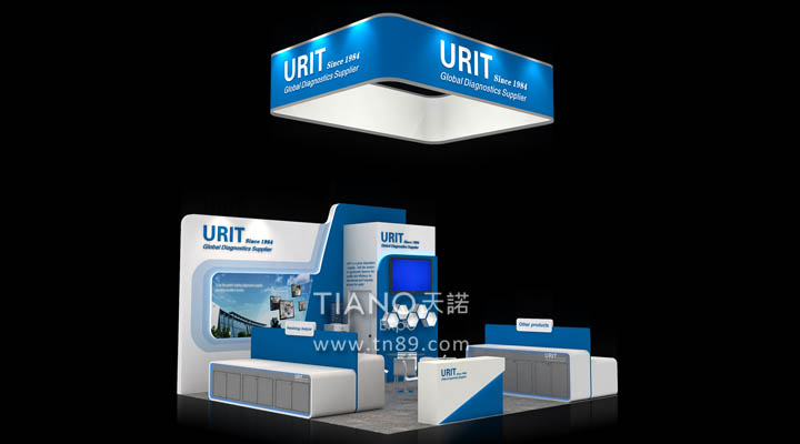 美国医疗展  URIT 优利特 BBIN宝盈集团展览